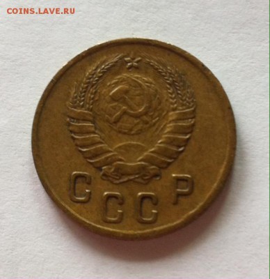 2 копейки 1937г. до 14.05.16г. - 237-2.JPG