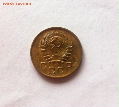 1 копейка 1938г. до 14.05.16г. - 138.JPG
