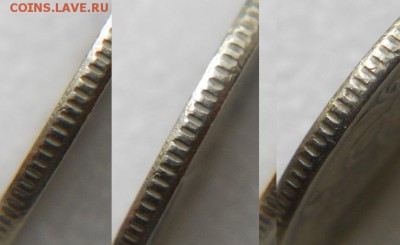 1 рубль Рверс-Реверс (образца 97-98 года) до.10.05.16 - 1р 004.JPG