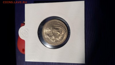 20 копеек 31года - 20160508_111353