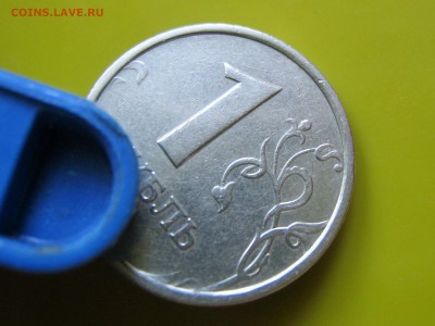 1 рубль 1998 ммд Шир-Кант_Короткий_до 09.05.16.22-00 по МСК - IMG_3781.JPG