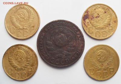 5 Пятаков СССР 1924-1956 гг. До 13.05.2016 г. - 5П(а)