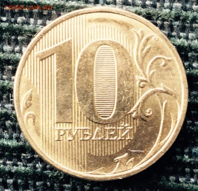 Монеты 2016 года - image