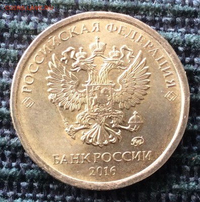 Монеты 2016 года - image