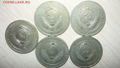 Рубли 1980, 1986, 1988 год по Фиксу - 157.JPG