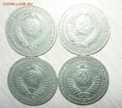 Рубли 1980, 1986, 1988 год по Фиксу - 159.JPG