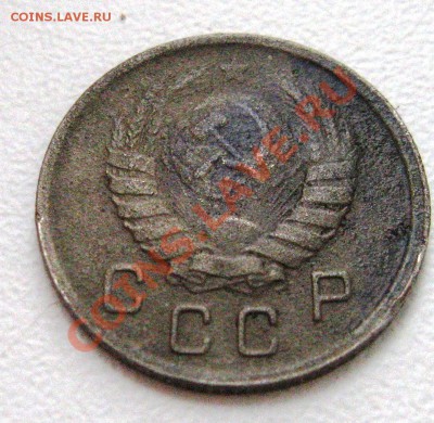 10 коп 1942 - IMG_6767.JPG