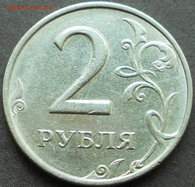 2р. 1999м и 1999сп, до 22.00мск 10.05.16 - 8 мая 16 007