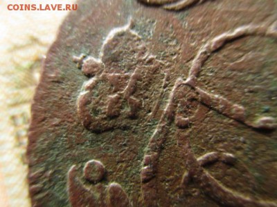 5 коп. 1763 г.(ММ). Перечекан. До 14.05.2016 в 22:00 по Мск. - IMG_5171.JPG