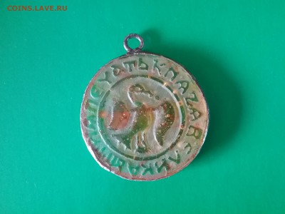 Печать князя великого - 20160508_163309