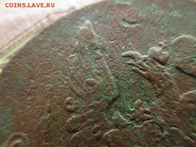 5 коп. 1763 г.(ММ). Перечекан. До 14.05.2016 в 22:00 по Мск. - IMG_5055.JPG