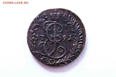 деньга 1791 КМ R-Биткин.Ильин-1р.петр-0.75 13.05.16 г.22:30 - IMG_7623.JPG