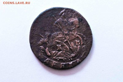 деньга 1791 КМ R-Биткин.Ильин-1р.петр-0.75 13.05.16 г.22:30 - IMG_7624.JPG