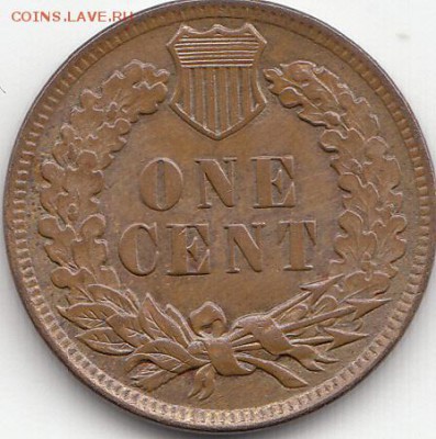 1 цент США 1858г . Парящий орел. - IMG_0010