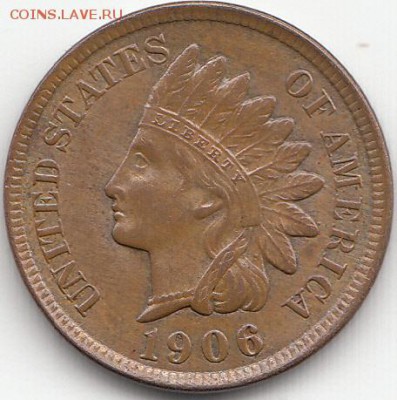 1 цент США 1858г . Парящий орел. - IMG_0009