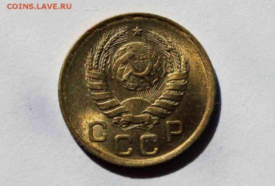 1 копейка 1940 год UNC 13.05.16 г. 22:30 - IMG_7595.JPG