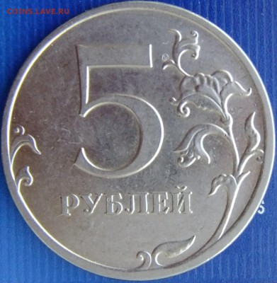 Н-5.4Б с выкрошкой? - DSCF3109.JPG