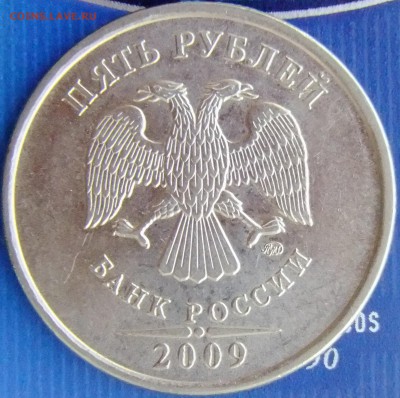 Н-5.4Б с выкрошкой? - DSCF3113.JPG