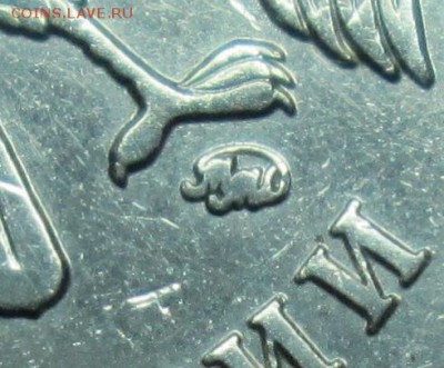 5 рублей 2009 М не магнитный одна А-2, вторая А-4 ? - IMG_7366.JPG