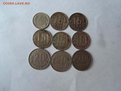 ранние советы 10  15  20 коп-9 штук до  11.05.16   22-00 - DSCN3222.JPG