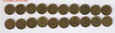 1 копейка 1968-1990г - 20 монет с 1 рубля до 12.05.16г 21-00 - 1 копейка 1968-1990 г - 20 шт02