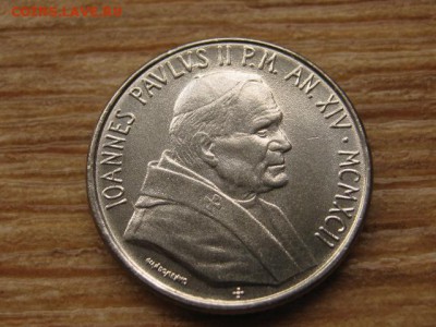 Ватикан 100 лир 1992 до 12.05.16 в 21.00 М - IMG_3096.JPG