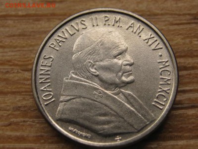 Ватикан 50 лир 1992 до 12.05.16 в 21.00 М - IMG_3098.JPG
