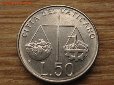 Ватикан 50 лир 1992 до 12.05.16 в 21.00 М - IMG_3097.JPG