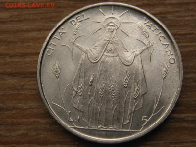 Ватикан 5 лир 1968 до 12.05.16 в 21.00 М - IMG_3105.JPG
