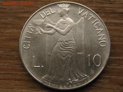 Ватикан 10 лир 1979 до 12.05.16 в 21.00 М - IMG_3111.JPG