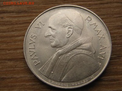 Ватикан 10 лир 1968 до 12.05.16 в 21.00 М - IMG_3115.JPG
