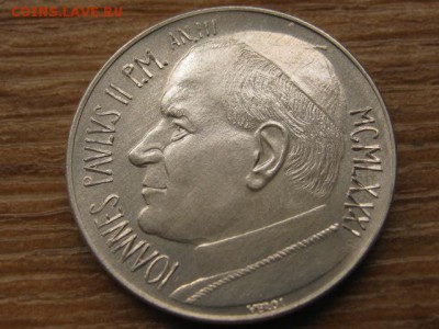 Ватикан 10 лир 1981 до 12.05.16 в 21.00 М - IMG_3117.JPG