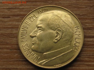 Ватикан 200 лир 1981 до 12.05.16 в 21.00 М - IMG_3123.JPG