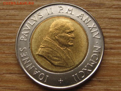 БИМ Ватикан 500 лир 1992 до 12.05.16 в 21.00 М - IMG_3127.JPG
