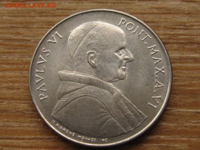 Ватикан 50 лир 1968 до 12.05.16 в 21.00 М - IMG_3129.JPG