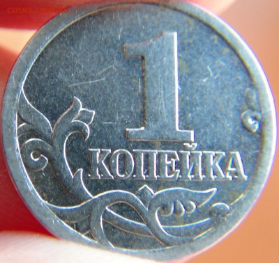 гравировки 2003 (Екб) - DSC01101.JPG