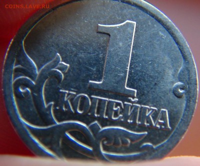 гравировки 2003 (Екб) - DSC01112.JPG