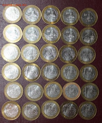 30шт ДГР 07ммд ВологдА Гдов Устюг до 11.05 - IMG_6201.JPG