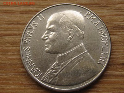 Ватикан 50 лир 1979 до 12.05.16 в 21.00 М - IMG_3131.JPG