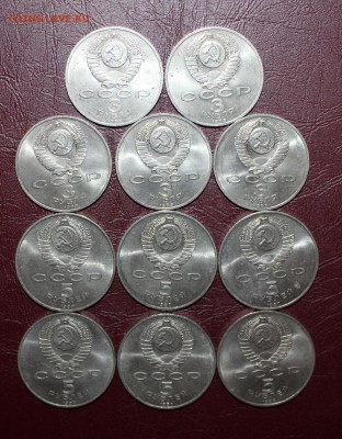 Юб СССР 3р, 5р - 11шт до 11.05 - IMG_6082.JPG