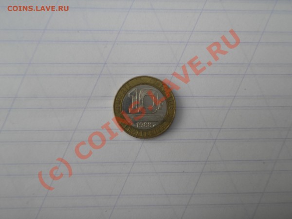 иностранные монеты - 05