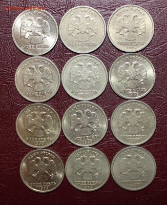 12шт Пушкин СП с 200р Блиц до 11.05 - IMG_6103.JPG