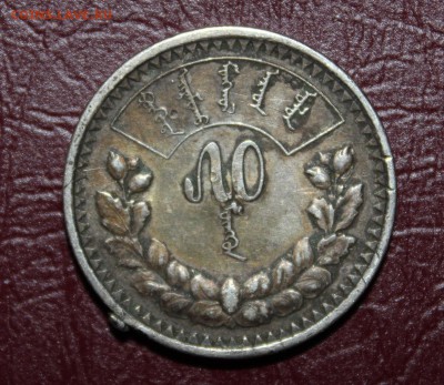Австро-Венгрия 1 флорин 1881 и арабская монета - IMG_6253.JPG