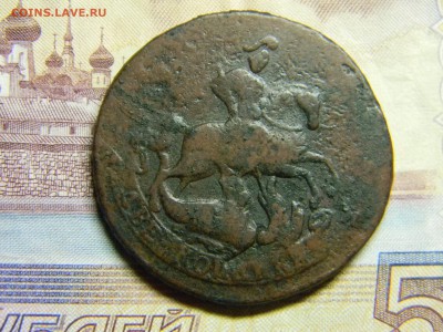 2 коп 1763 спм до 10.05 в 21.30 по москве. - Изображение 238