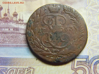 2 коп 1763 мм до 10.05 в 21.30 по москве. - Изображение 236