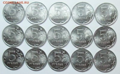 5руб 2010сп--30штук       10мая 22-00мск - IMG_6506.JPG