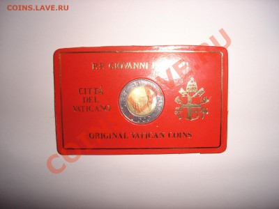 оцените,пожалуйста(Ватикан) - DSC00907.JPG