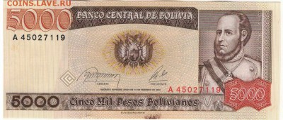 Боливия 5000 песо 1984 до 12.05.2016 в 22.00мск (Б759) - 1-бол5000а
