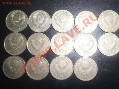 F CCCР погодовка 15к. 1961-1991гг до 08.11.10г. 22-00МСК - SAM_0178.JPG