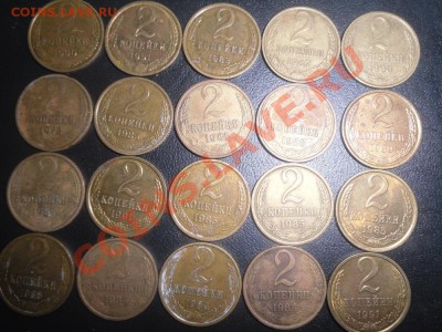 F CCCР погодовка 2к. 1961-1991гг до 08.11.10г. 22-00МСК - SAM_0192.JPG
